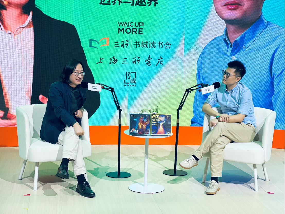 人工智能会取代人类探险家吗？天文学研究者与