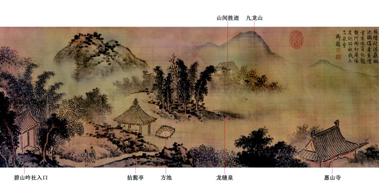 堪称明清园林“活化石”的寄畅园有着怎样的历