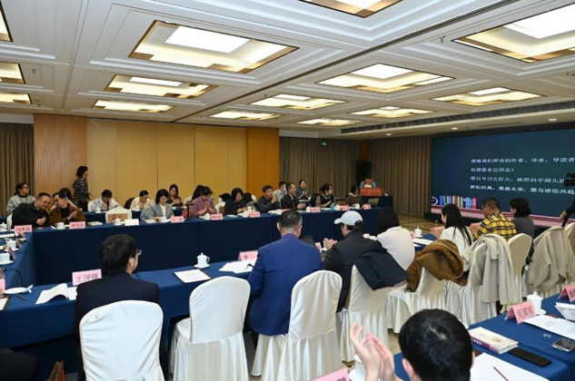 “迷信元典丛书”出书二十年：与迷信史上的重大灵魂直接对于话 — 新京报