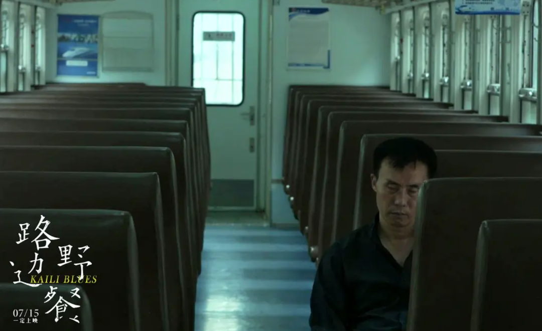 《狂野时代》：“元电影”讲的是什么？