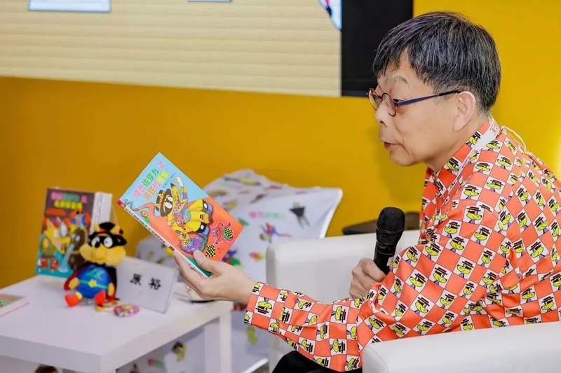 原裕：人生很长，失败了坚持就塌台啦！ — 新京报