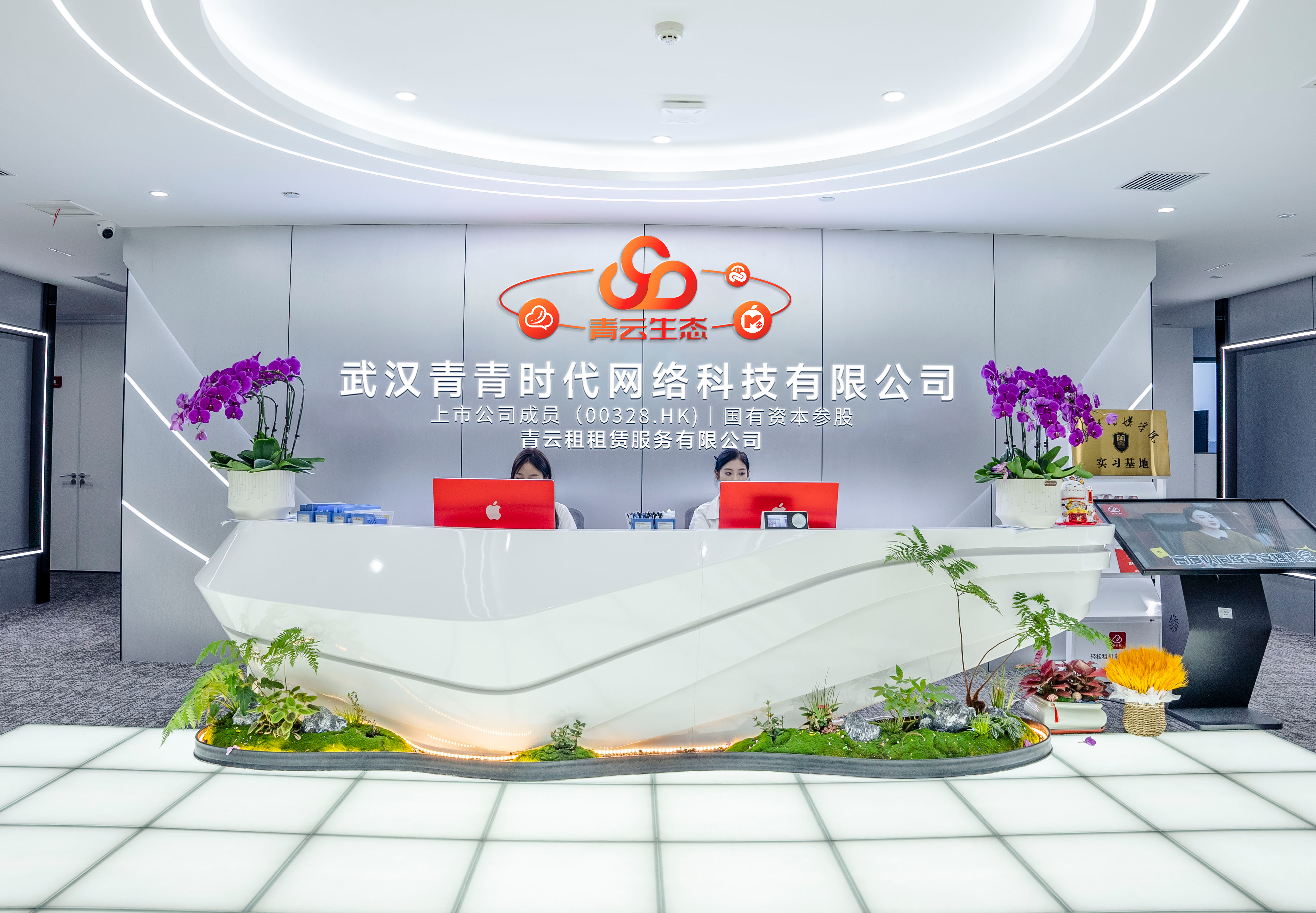 飞机租赁平台青云陷入租