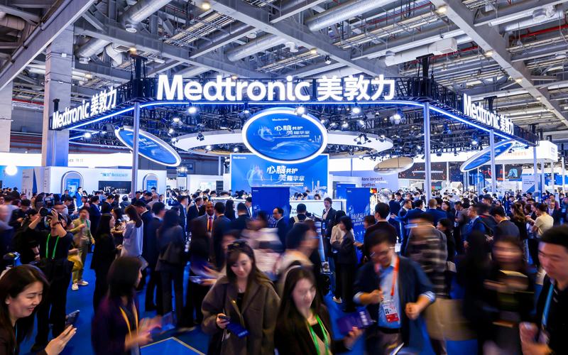 美敦力八赴进博之约，展品数目立异高 — 新京报