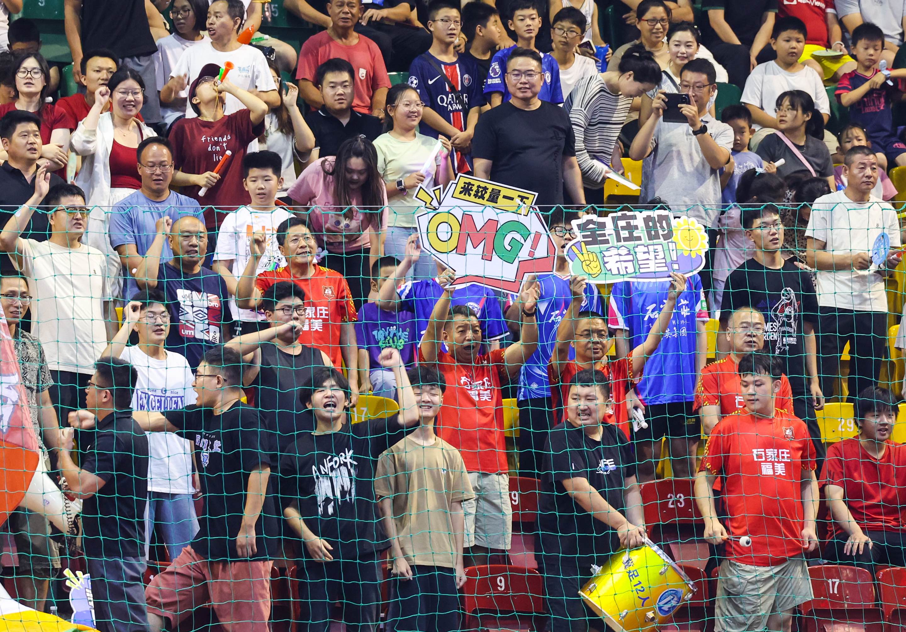 《河北乌巢》，这张邀请函“好火爆，好时尚”