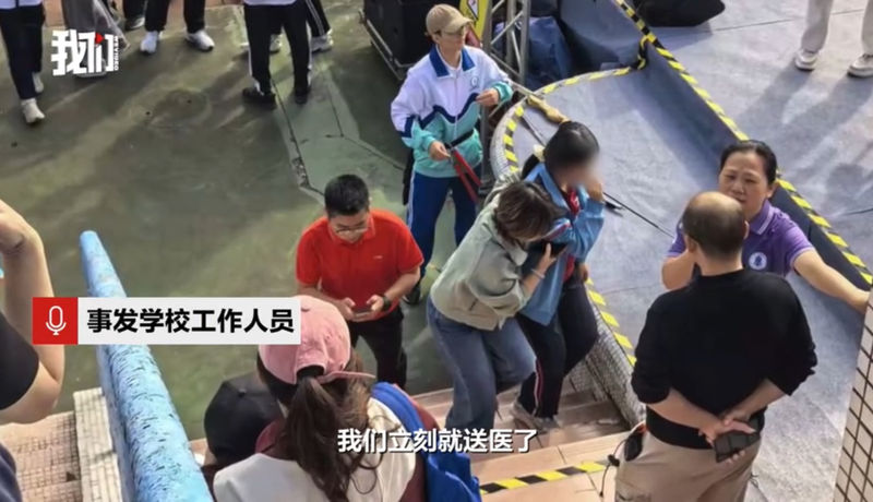 女生被箭命中面部，一句“饰演误伤”过轻飘