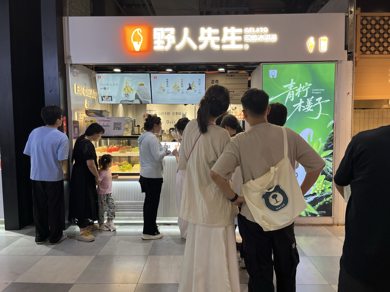 餐饮实体店，在抖音找到削减新引擎