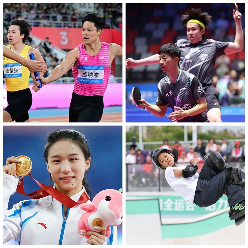 ​从苏炳添到陈妤颉，在谢幕与退场中望见传承实力