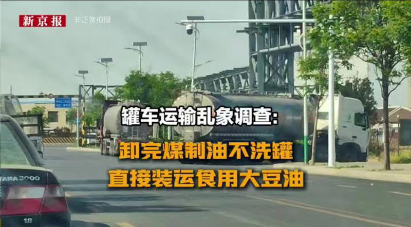 算法时代，相信新闻的力量