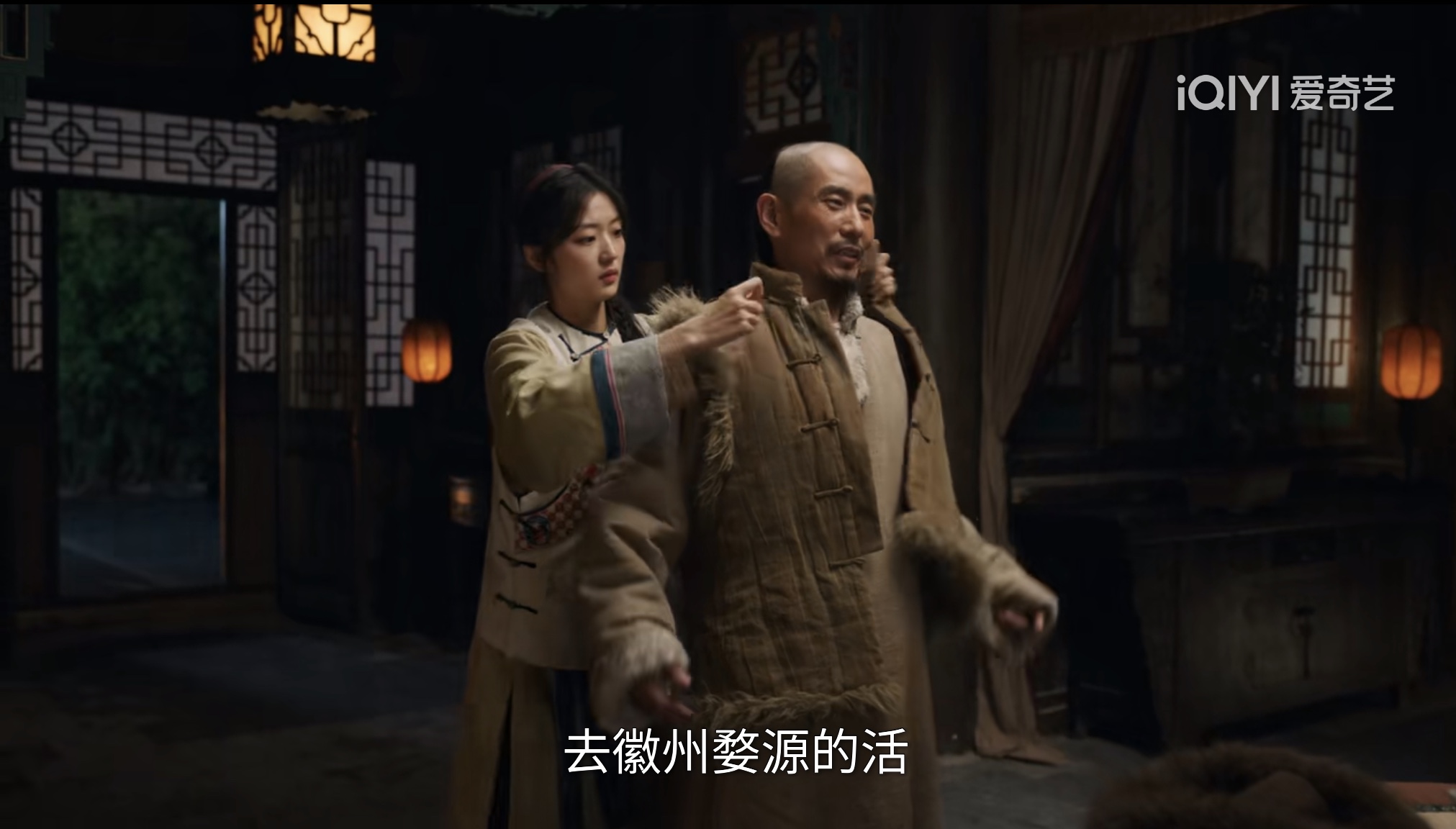 “大商人”回应地名描述：很快就更正了，感谢