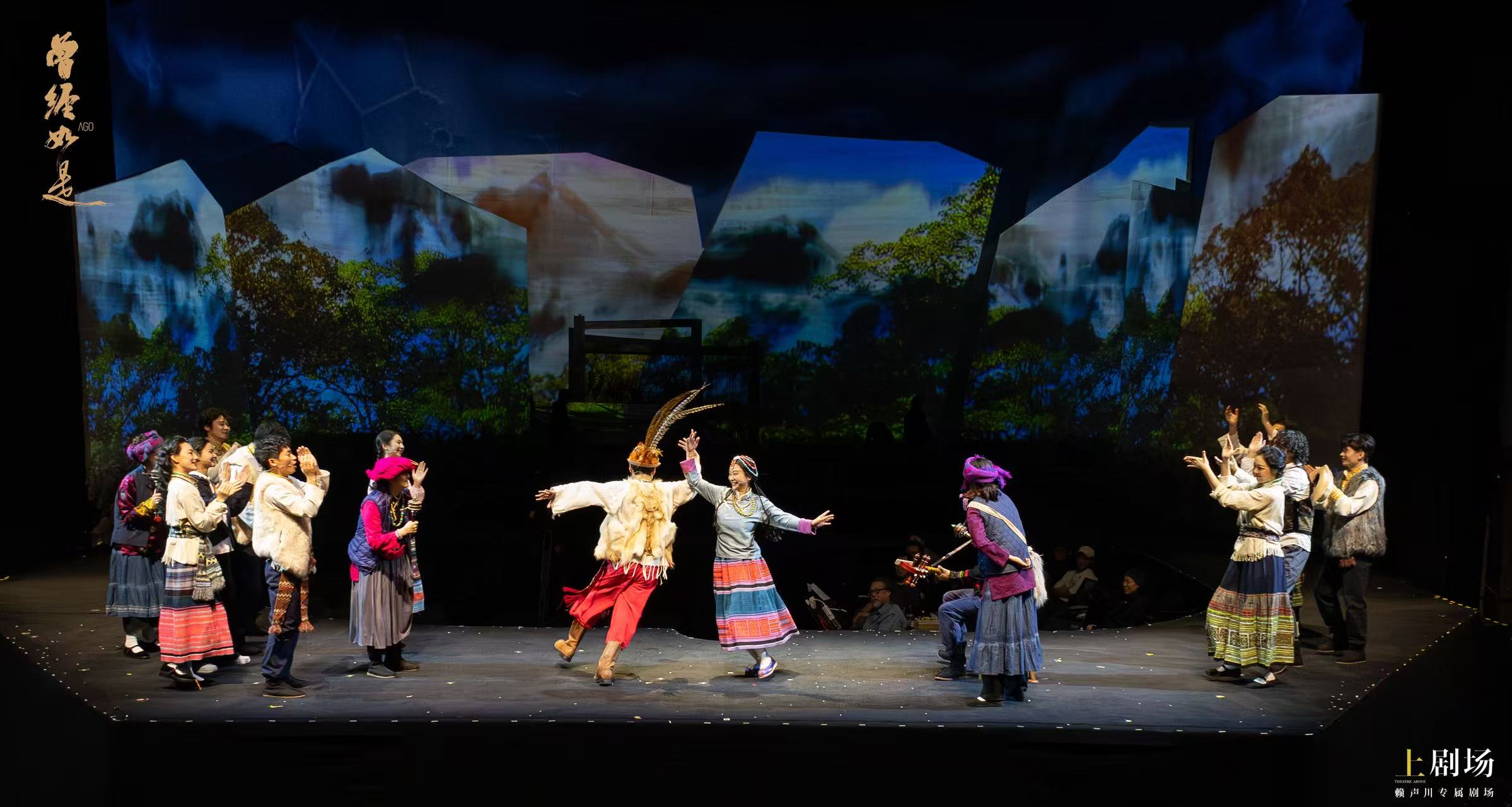 ���Ʒɺ衷�����Ρ������ӳ - �¾���