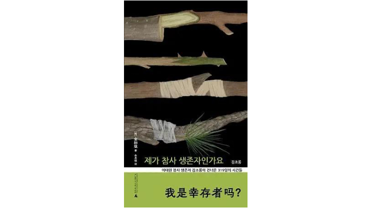 ���Ƕ�����������