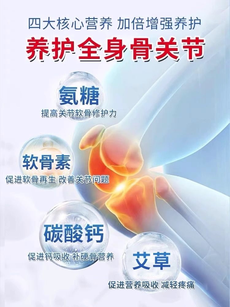 曝光后，我换了腰，重新开始。没有出现问题的