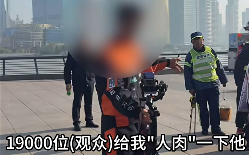 ËûÕÅ¿ÚÈÃÇòÃÔ¡°ÈËÈ⡱±£°²£¬±»ÈËÁ÷³åµÃÑÛ»¨çÔÂÒ¡£