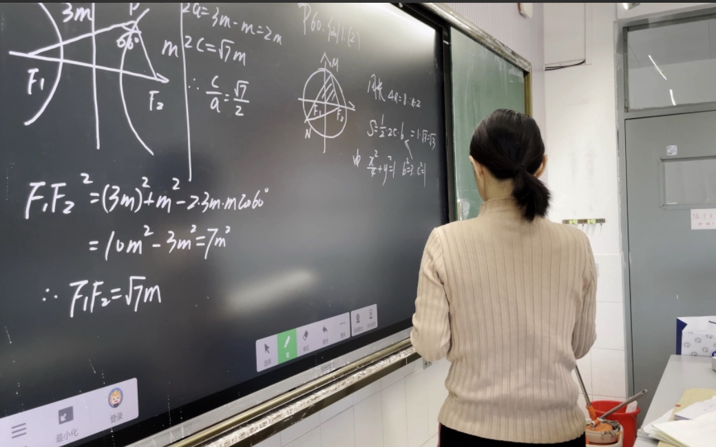 “教师灵活上下岗”需抓好