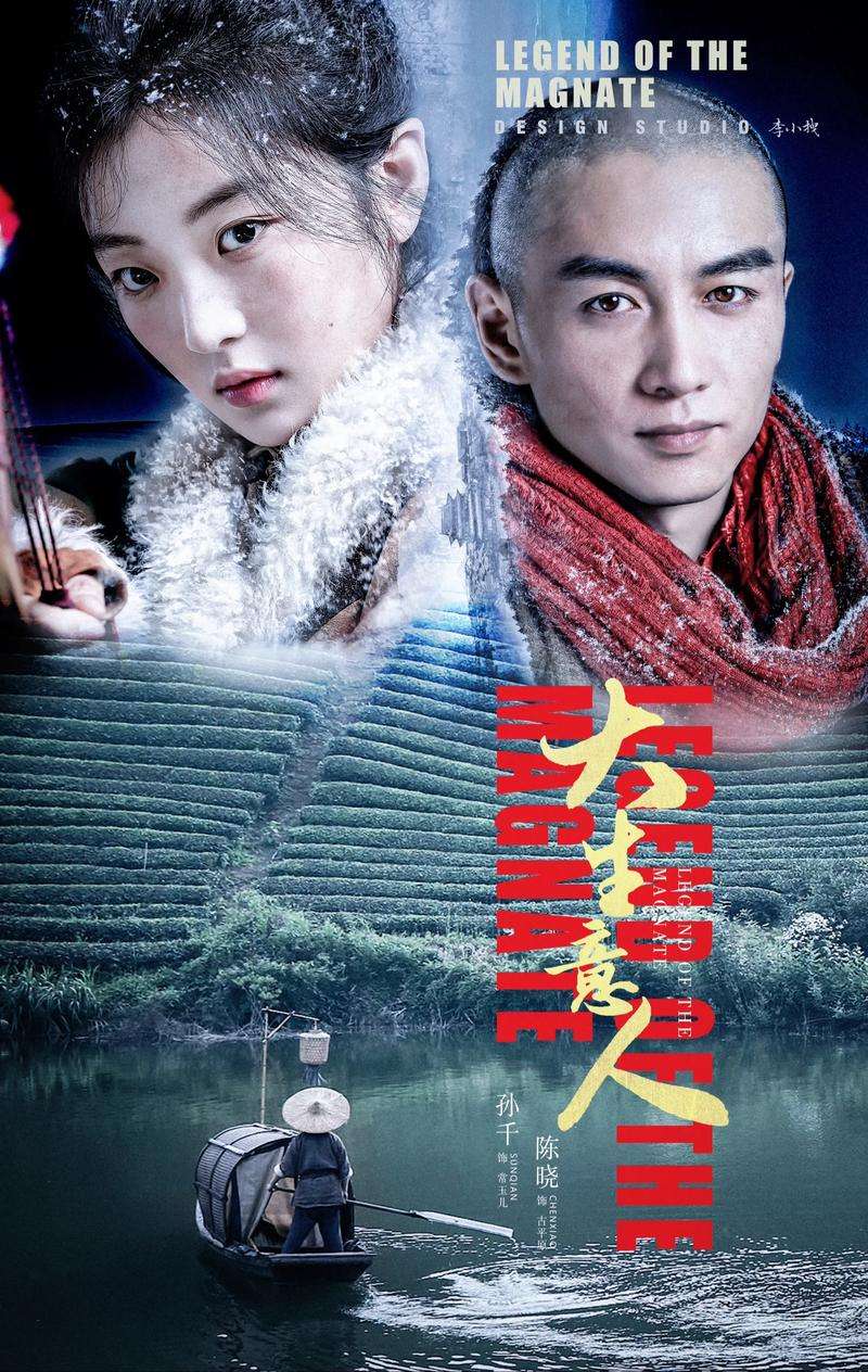 一句“江西婺源”，让清代人听了想穿梭