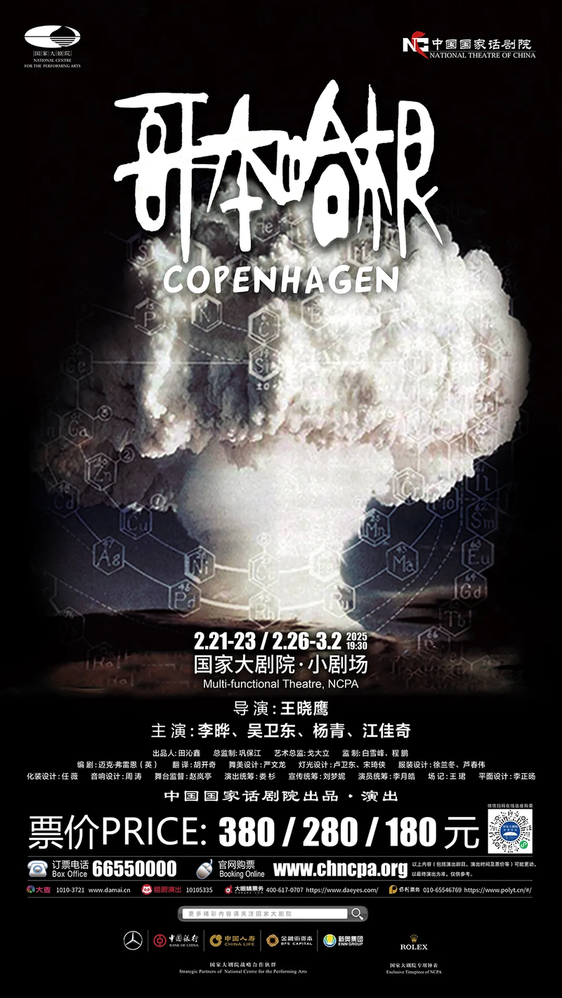 YVqhmtO7_nwuX.jpg?auth_key=1740326399-0-