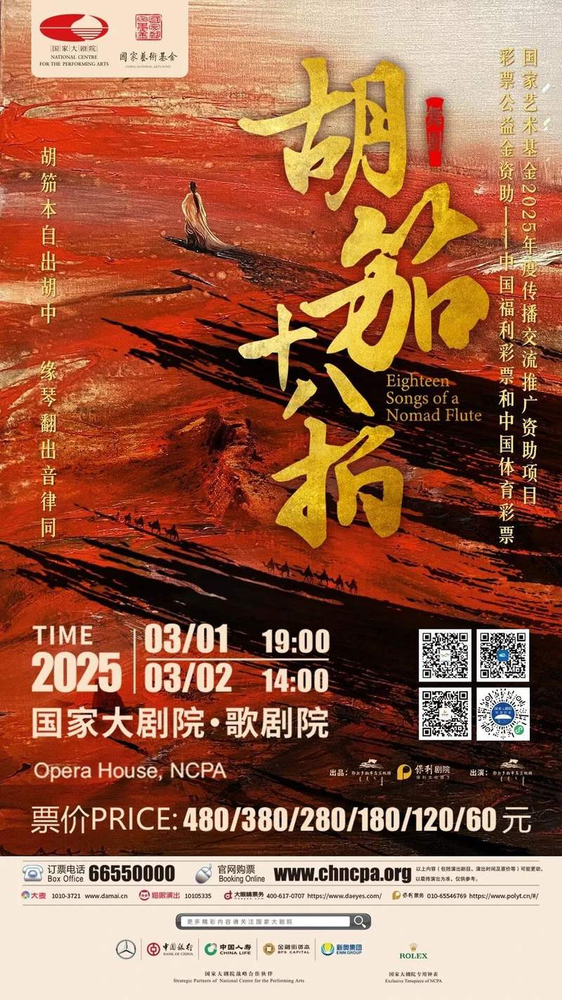 5YVTdcq2_A6bv.jpg?auth_key=1740326399-0-