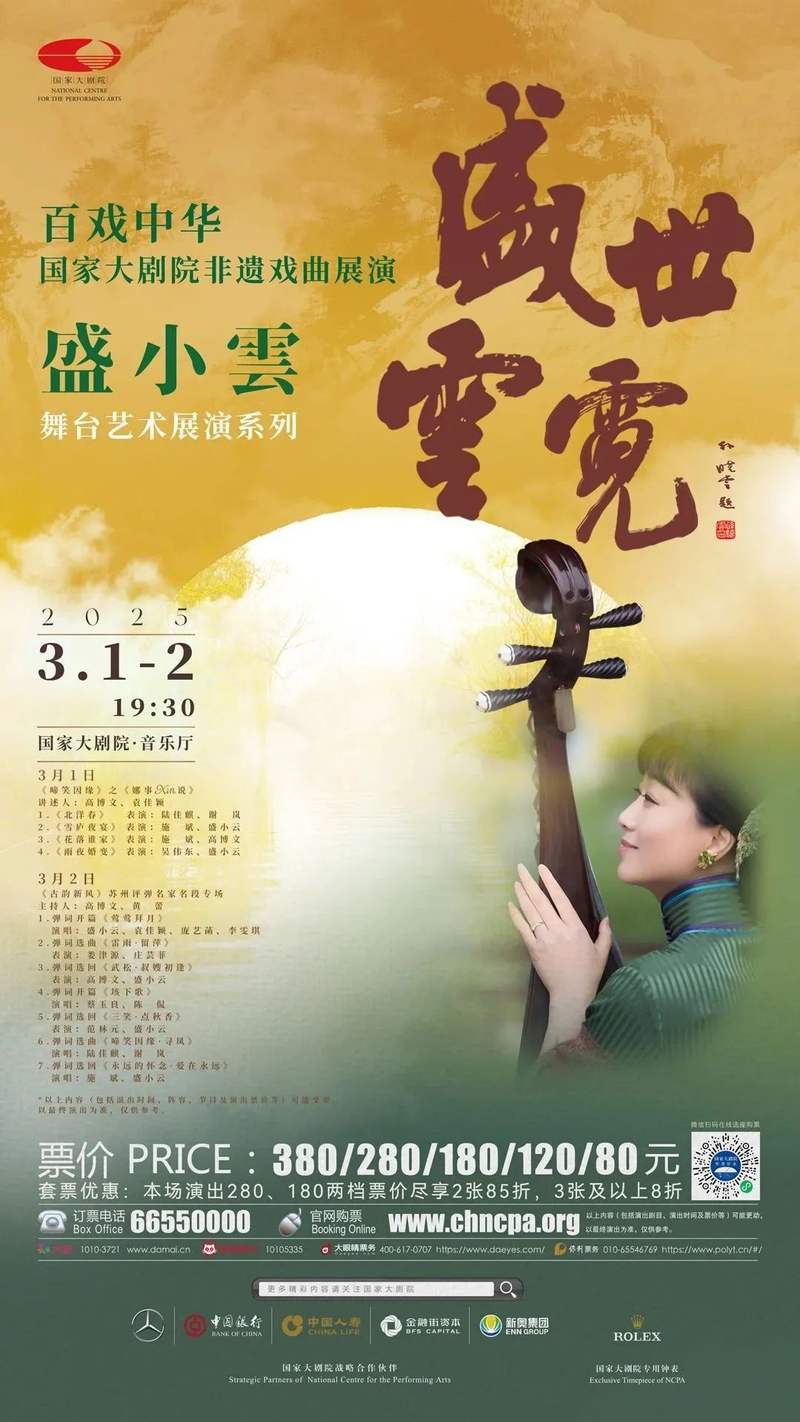 gHjPFaw8_43PU.jpg?auth_key=1740326399-0-