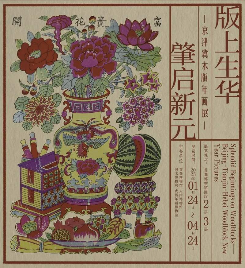 BZ7dIp4u_C3ax.jpg?auth_key=1740326399-0-