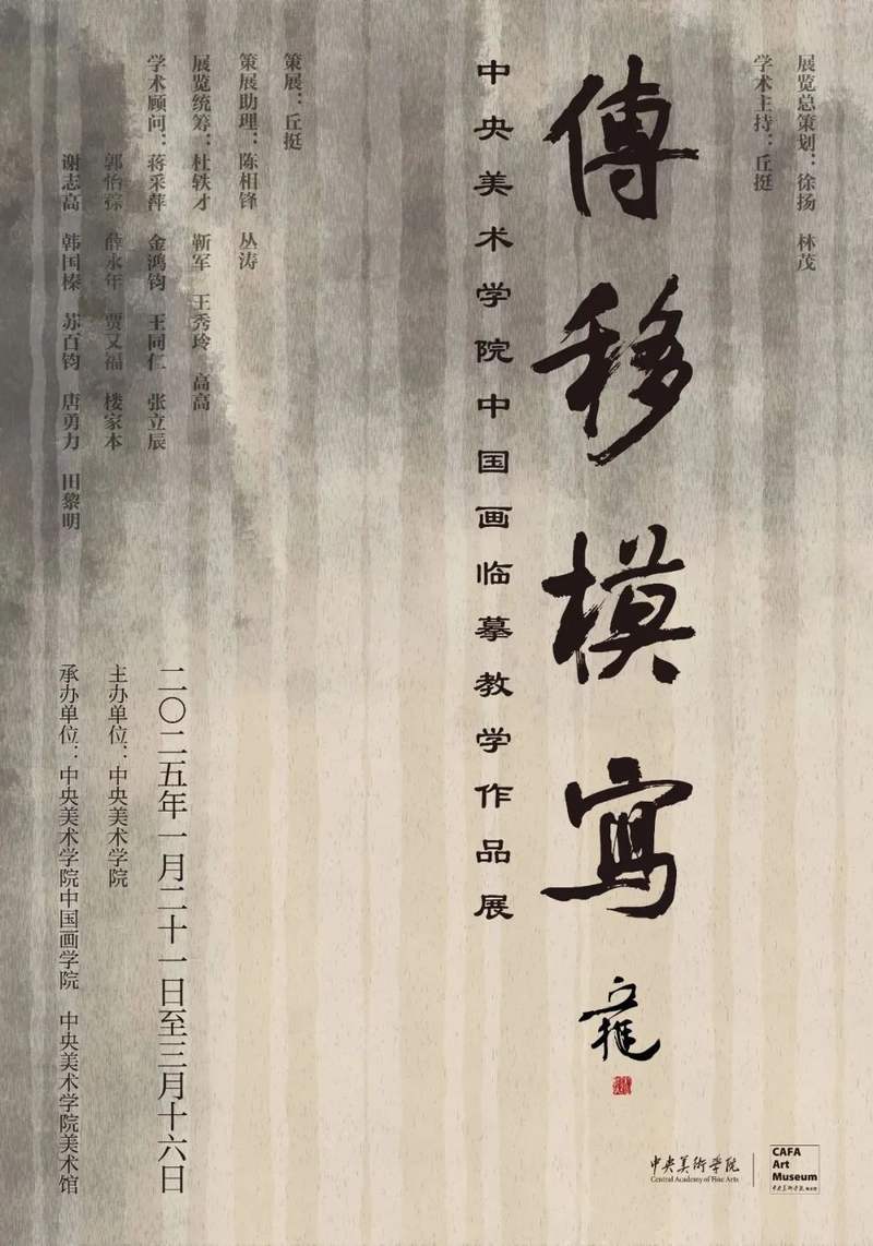 txpYrO2O_ODFg.jpg?auth_key=1740326399-0-