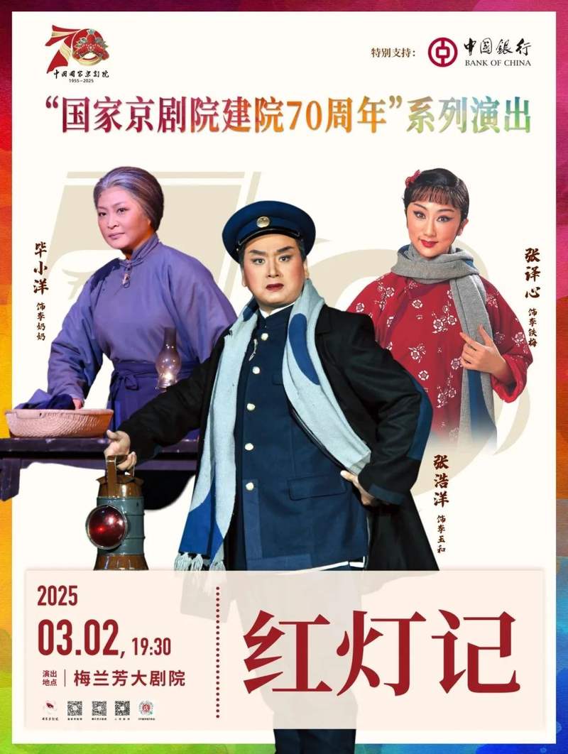 pffgs5sr_psnT.jpg?auth_key=1740326399-0-