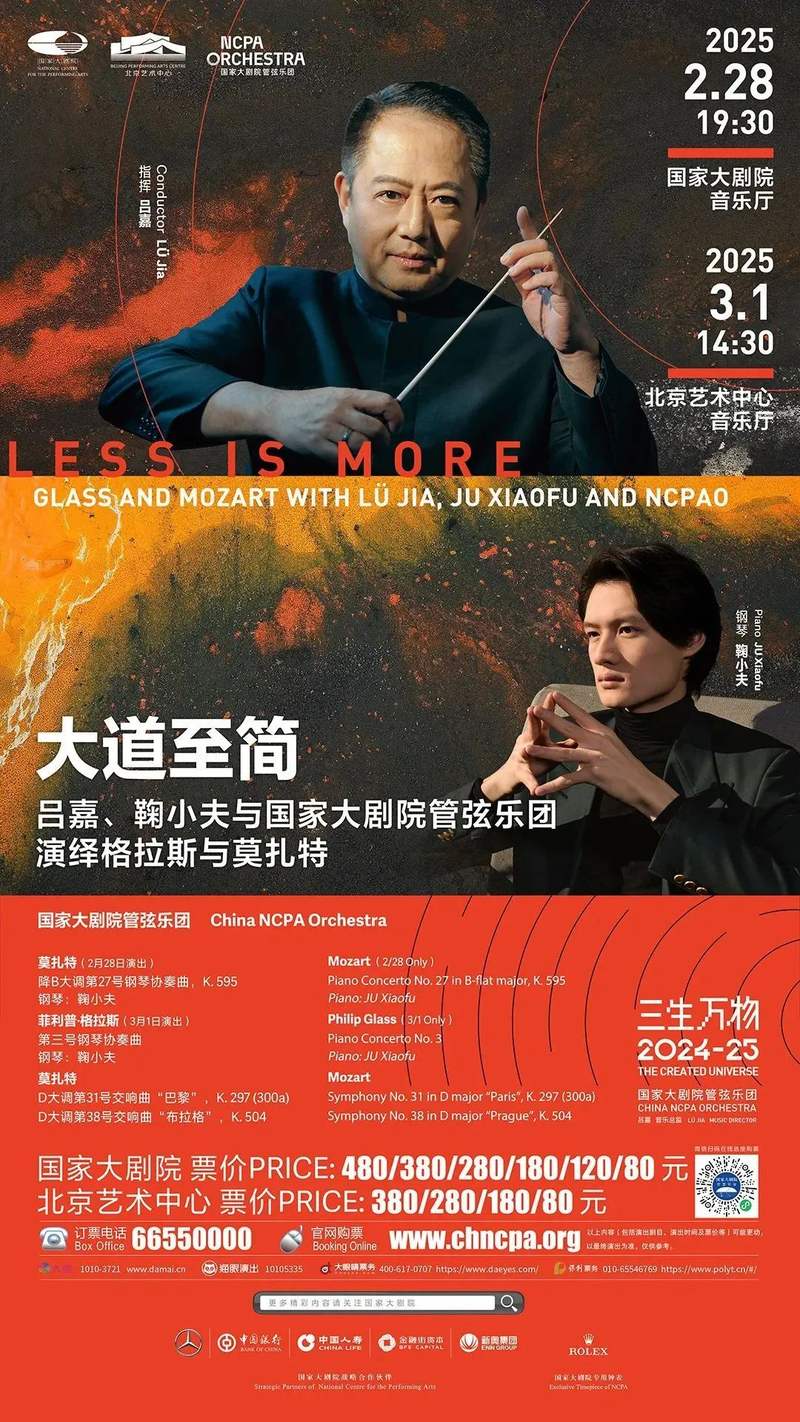 QSE2f8bs_kqNx.jpg?auth_key=1740326399-0-