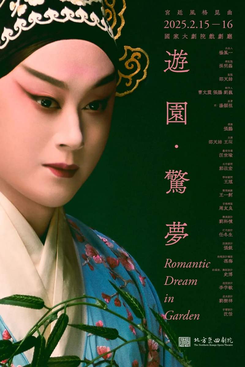 圖片