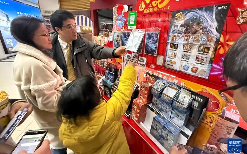 哪吒IP文旅开拓成风口，有哪些名目可试验？ ｜ 新京报专栏 — 新京报