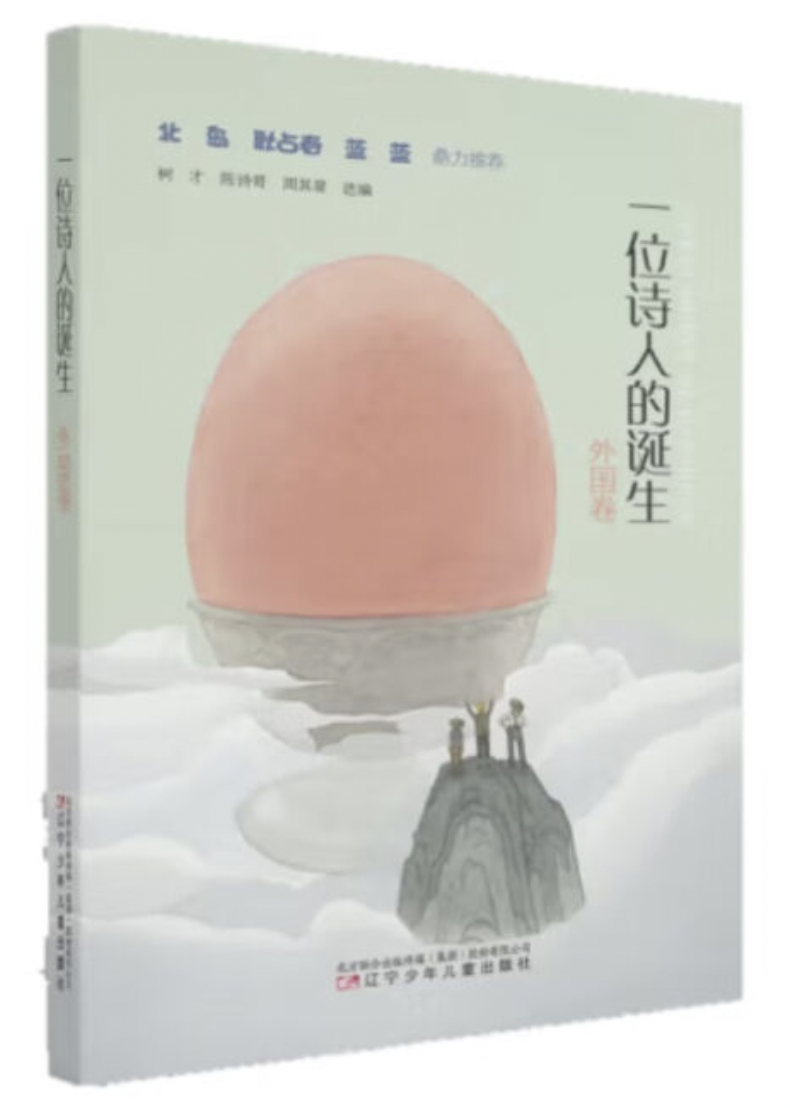 圖片