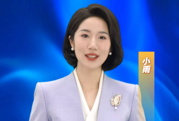 AI主持人播报零失误，播音业余何去何从？