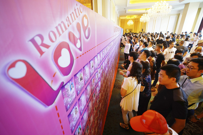 让DeepSeek充任“恋爱智囊”，入戏别太深