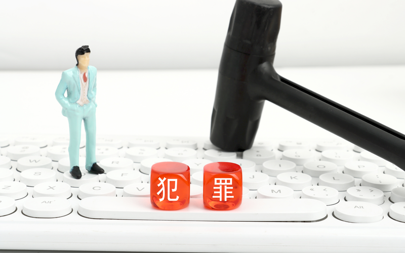 40儿童被隔空猥亵无一报警，吐露了甚么下场