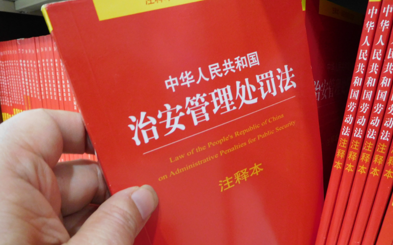 “70周岁以上不扣留”，不能拿“猥琐老人”没措施