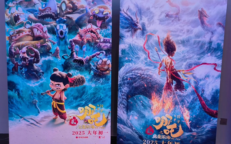 哪吒导演“啃老”三年，对于“慢失业”无妨多些容纳