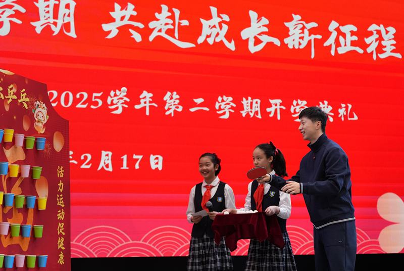 中國籃協：裁判臨場出現錯漏無法避免 出現問題將依規處理