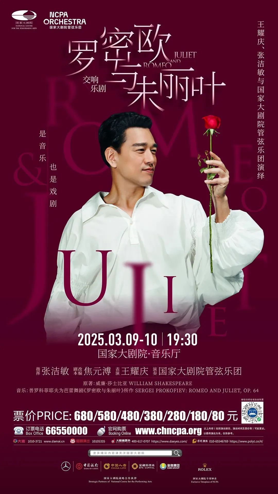 22cIaZVY_hJqw.jpg?auth_key=1741535999-0-