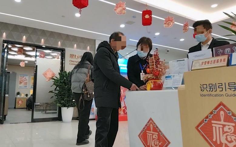 “贷款变保险”，银行与保险公司同谋吐露卑劣吃相