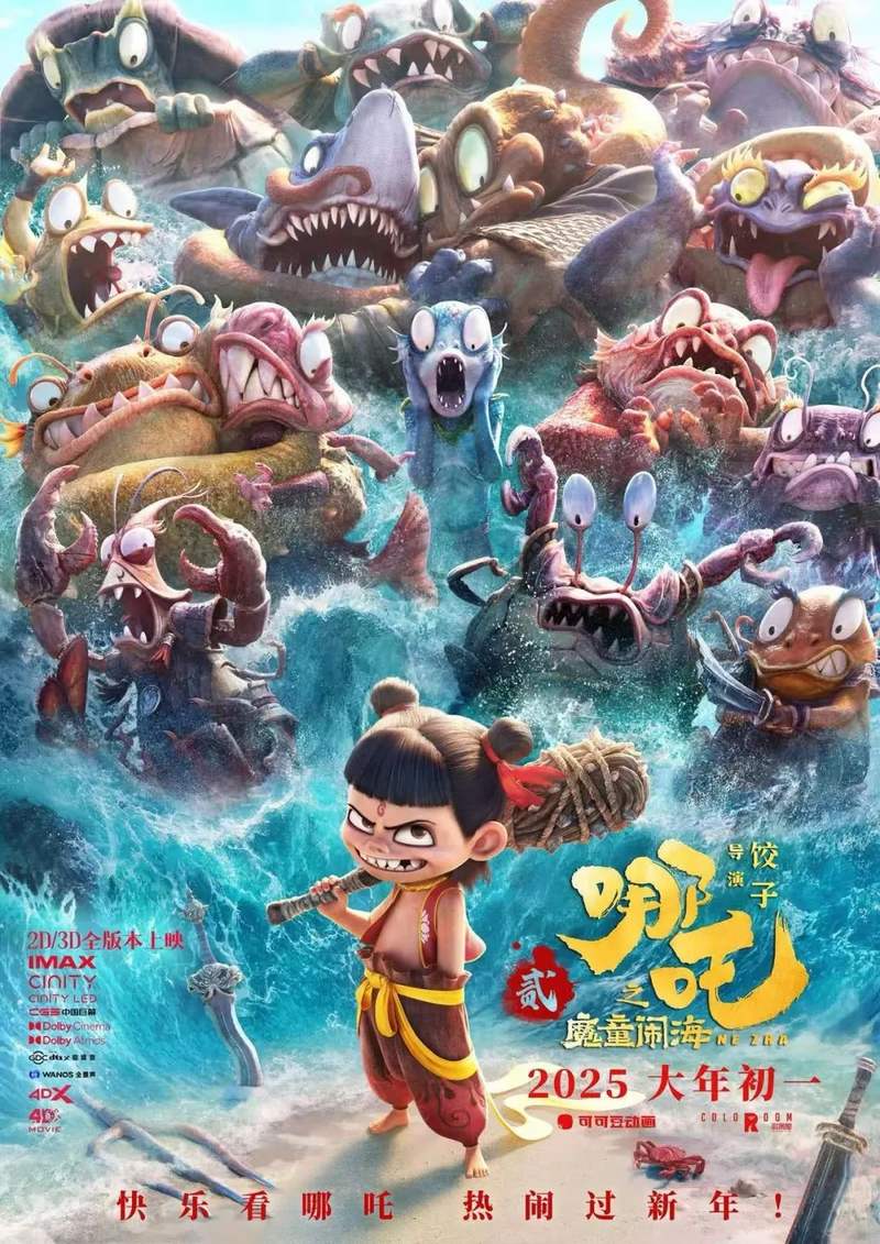 圖片