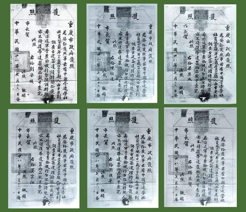 圖片