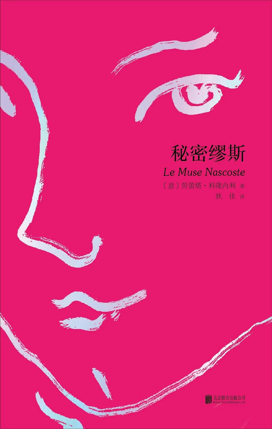 image (2).jpg