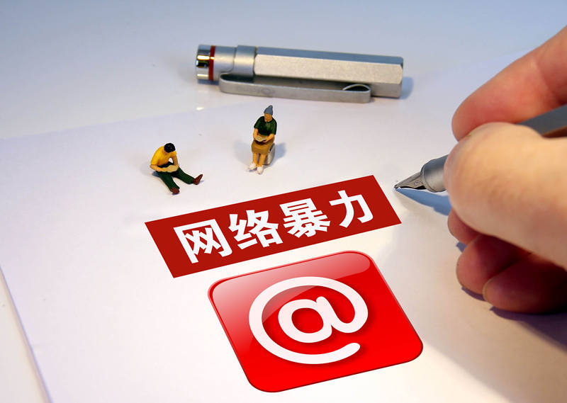 大厂高管之女“开盒”素人，小心饭圈乱象低幼化