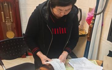 救人的榮譽被冒領之后