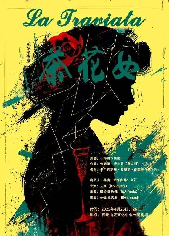 圖片