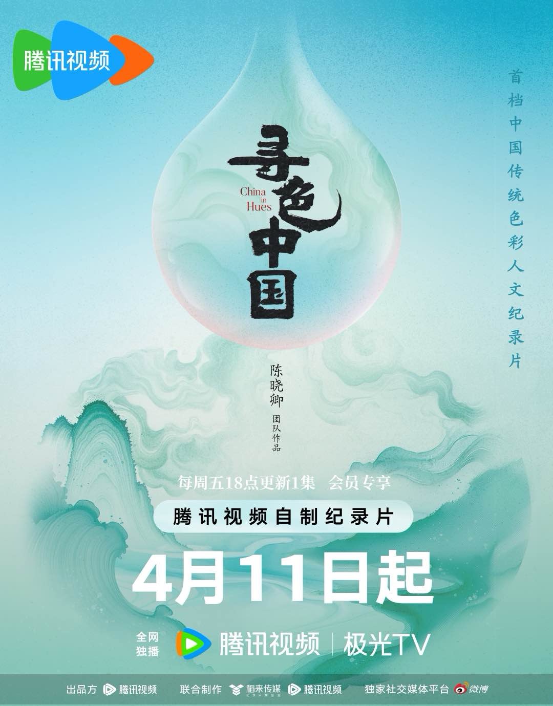Zeng QixiongйѰɫѧʣҪӵԼġɫʡ  