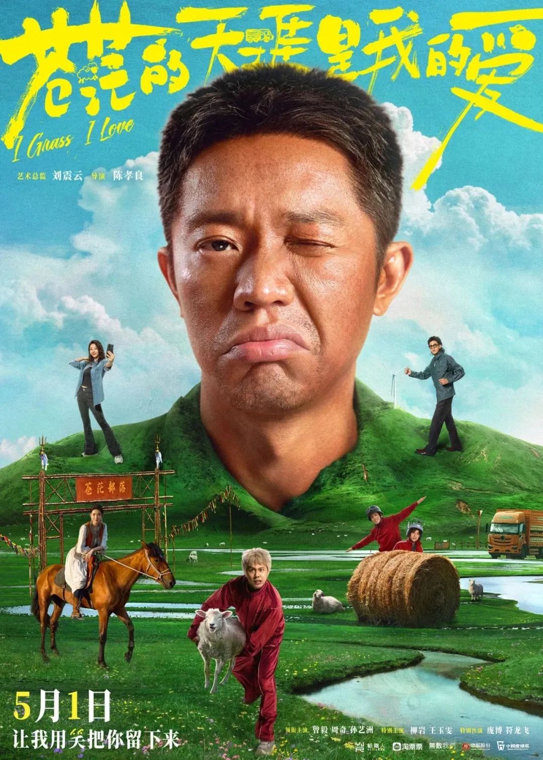 图片