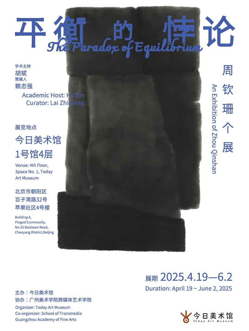2T6czSp6_Kk88.png?auth_key=1745164799-0-