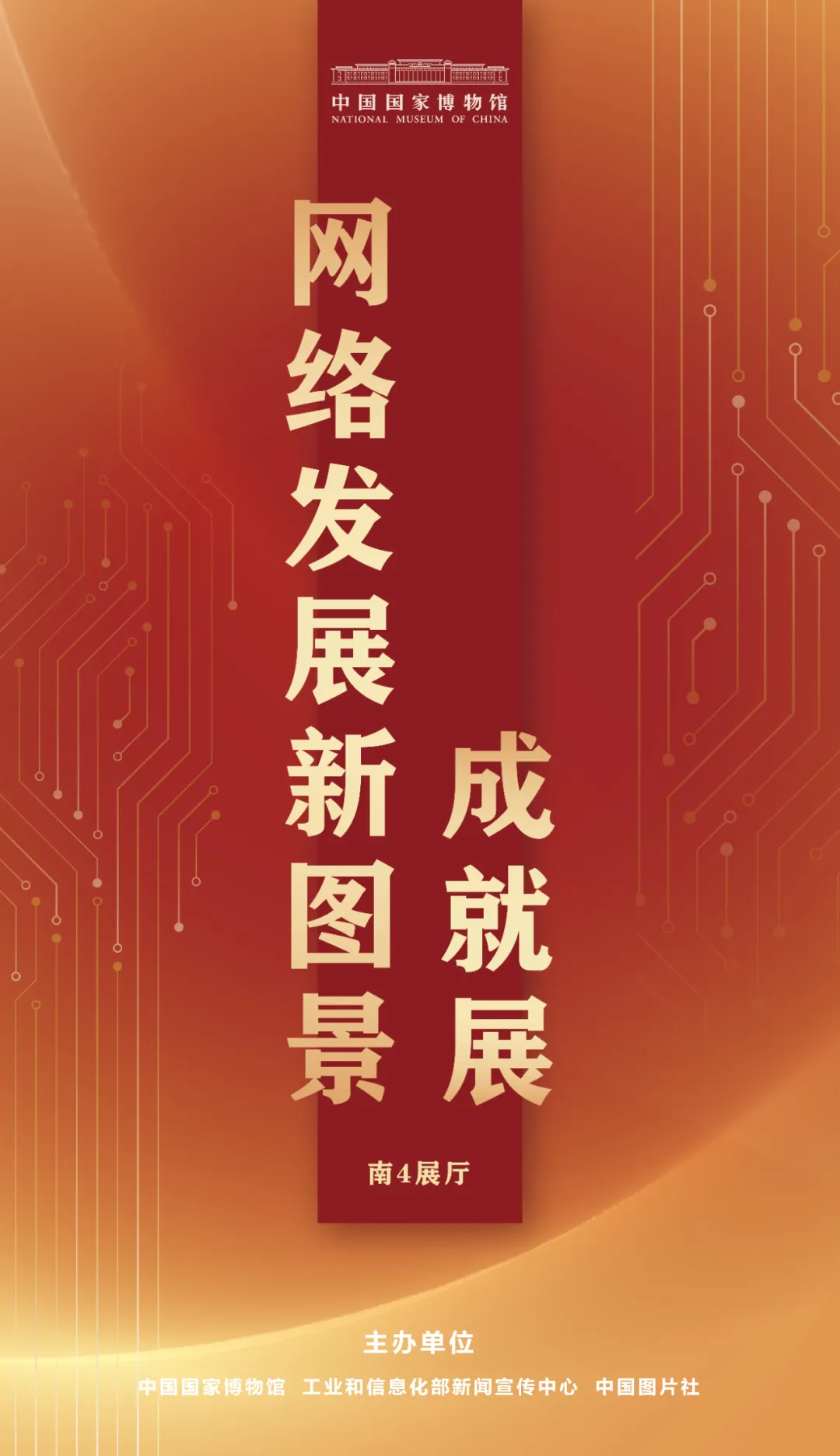 2T6czSp6_Kk88.png?auth_key=1745164799-0-