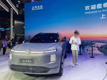 上汽大众发布增程式概念车，上汽奥迪携华为打造智能燃油车