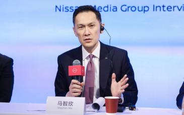 車展對話｜日產(chǎn)汽車馬智欣：到2027年投放10款新能源車