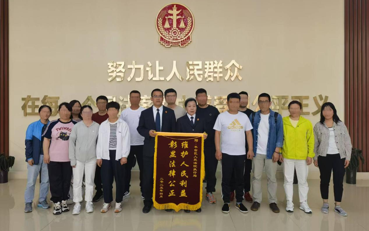 “失踪”车辆在停车场被封锁，法院很快被杀害